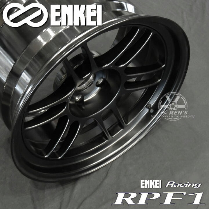 楽天市場】送料無料ENKEI エンケイエンケイ レーシング RPF1マット 