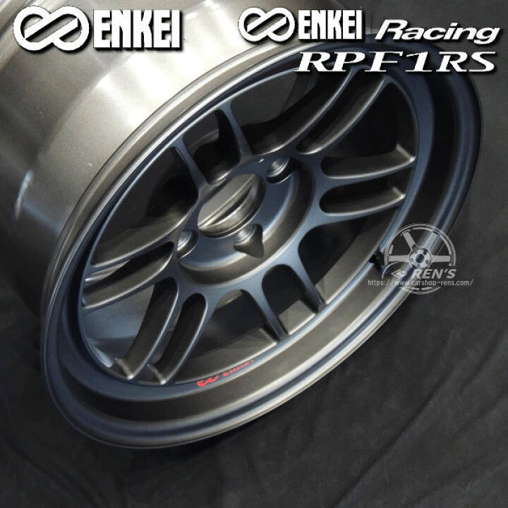 楽天市場】送料無料□エンケイ ENKEI レーシングRPF1RS□マットダーク  