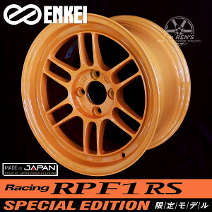 �������� 4�{ �݌ɗL����Ԍ��� ���f��ENKEI ���[�V���O RPF1 RS SPECIAL EDITION ����J���[ �p�p�C�� �C�G���[ �i�I�����W�jPapaya Yellow × Black Sticker15inch × 8.0J +28 4H PCD100���[�J�[���K�i