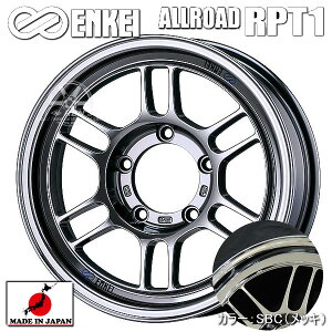 Wj[ VG Y y A~zC[4{i1䕪jENKEI ALLOAD RPT1GPC I[[h RPT1J[F SBC bL16C` 5.5J ± 0 5 PCD139.7JWL / JWL-T / VIA
