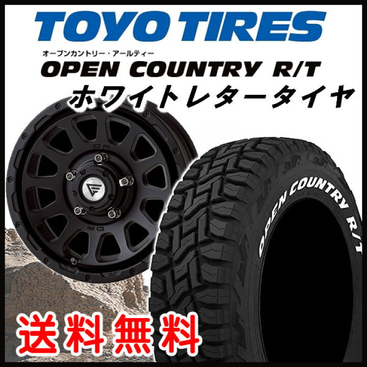 楽天市場】送料無料□ジムニー□DELTA FORCE OVAL マットブラック 