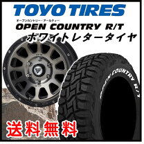 楽天市場】デルタフォース オーバル ハイラックスの通販