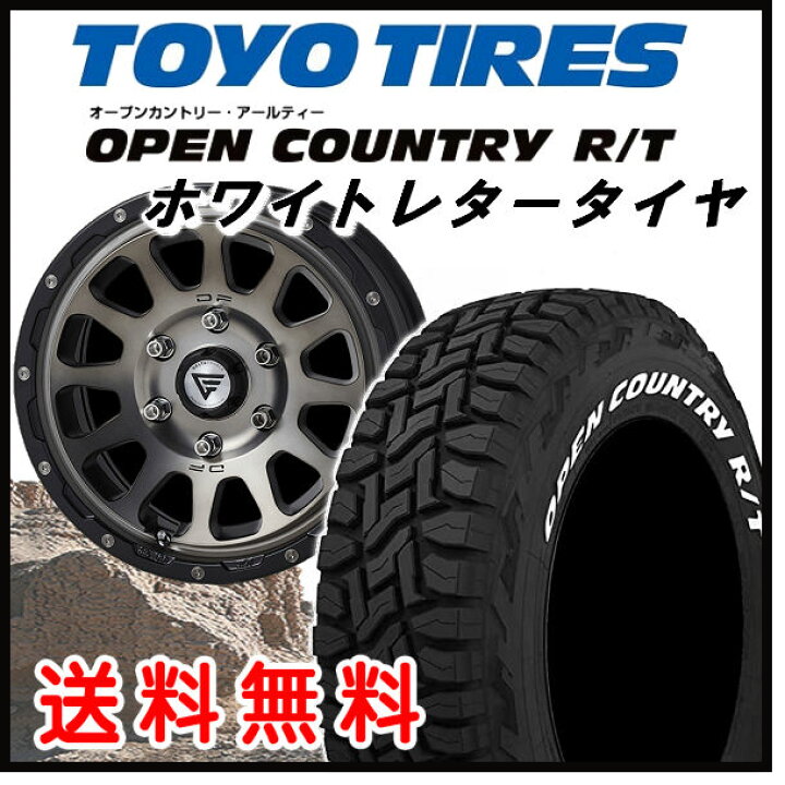 楽天市場】200系ハイエース送料無料デルタフォース オーバルマット 