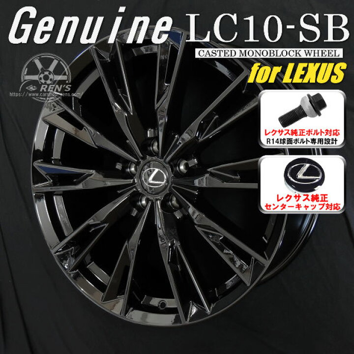 【パンク保証付き】【新品】レクサスNX 2021/11-<BR> スタッドレスタイヤ ホイール4本セット<BR> 235/60R18<BR> ダンロップ ウインターマックス SJ8+<BR> MSW by OZ Racing MSW 42(グロスブラック)<BR> 8J 18インチ(送料無料)