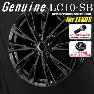 NTXLBX MORIZO RR {gԐpzC[18C` 7.5J +35 5H PCD114.3Genuine LC10-SB OXubN NTXLbvΉutvNTX {gΉJWLEVIAKiKi