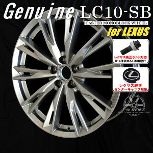 NTXLBX MORIZO RR {gԐpzC[18C` 7.5J +35 5H PCD114.3Genuine LC10-SB ^bNVo[ NTXLbvΉutvNTX {gΉJWLEVIAKiKi