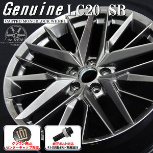 ���������N���E���N���X�I�[�o�[ �{���g�Ԑ�p�z�C�[��21�C���` 8.0J +40 5H PCD114.3Genuine LC20-SB �N���E�������L���b�v�Ή��u�t���v�N���E�� �����{���g�Ή�JWL�EVIA�K�i�K���i