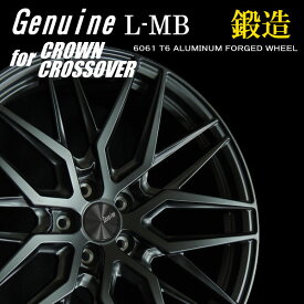 送料無料クラウンクロスオーバー 専用サイズGenuine L-MB for CROWN CROSSOVERブリヂストン アレンザLX100225/45R21純正ボルト対応 トヨタ純正センターキャップ付属鍛造 アルミホイール4本セット