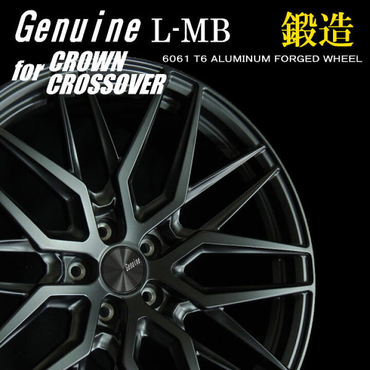 楽天市場】送料無料クラウンクロスオーバー 専用サイズGenuine L-MB 