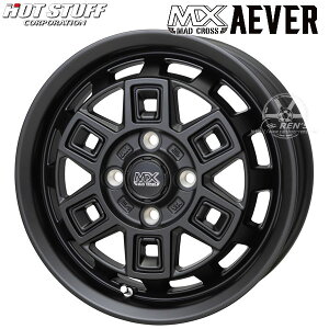 軽トラ アルミホイール 車用ホイール 14インチ」の人気商品一覧・価格 