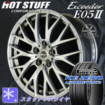 楽天市場】ZR-V（タイヤ・ホイール｜車用品）：車用品・バイク用品の通販