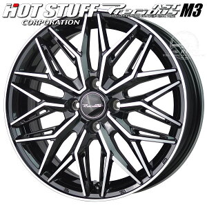 N-BOX ^g Xy[VA SR [u LXgȂǂɃzC[4{i1䕪jJWLEVIAKivVX AST M3ubN|bV14C`4.5J +45 4H100