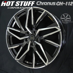 ��������10�n �V�G���^ �ȂǂɃN���m�X CH-112 ���^���b�N�u���b�N�|���b�V��15�C���` 6.0J +43 5-100�A���~�z�C�[��4�{