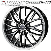 楽天市場】ヴォクシー215/45r18の通販