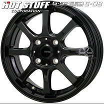 楽天市場】165/55R14（サマータイヤ・ホイールセット｜タイヤ 