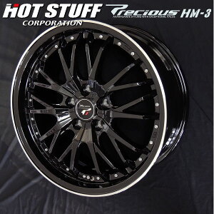 nA[ RAV4 J[NXAEg_[PHEV AeU }c_6 ȂǃvVXHM-3^bNubN|bV19C` 8.0J +35 5 PCD114.3A~zC[ 4{Zbg