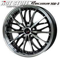 楽天市場】プリウス 50系 215/45r17 ホイールセットの通販