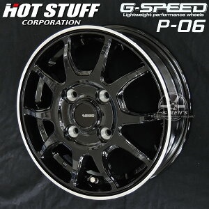 g-speedの人気商品・通販・価格比較 - 価格.com