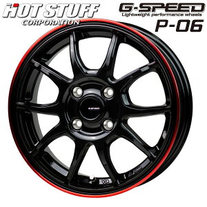 GESPEED P06ubNbhNA15C` 4.5J +45 4-100ViA~zC[4{