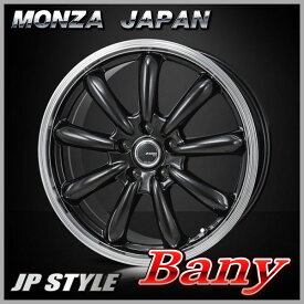 送料無料10系 シエンタ （現行）JP-STYLE BANY195/55R16安心のピレリタイヤ タイヤホイール4本セット