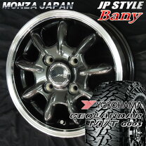 楽天市場】jp style bany 軽トラの通販