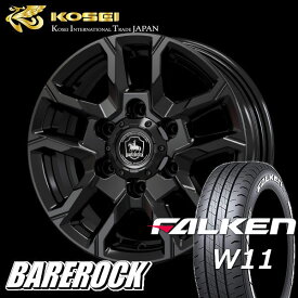 200系ハイエース用送料無料■ベアロック バイソン■グロッシーブラック■195/80R15 107/105N ■ファルケン W11 ホワイトレター