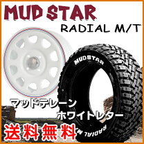 楽天市場】ハスラー マッドタイヤの通販