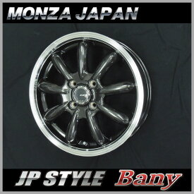 送料無料★ノート デミオ mazda2に■JP-STYLE BANY ガンメタリムポリッシュ■185/70R14★国産タイヤ