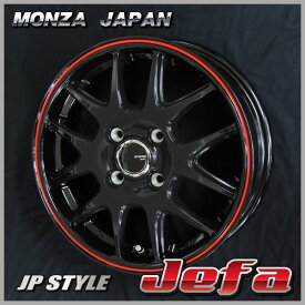 楽天市場 軽自動車 アルミホイール 14インチの通販