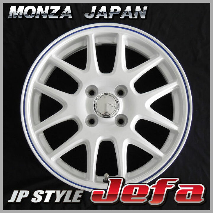 楽天市場】送料無料☆タンク ルーミー トール ジャスティ等に□JP 