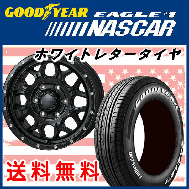 楽天市場】送料無料□200系ハイエース レジアスエース□HI 