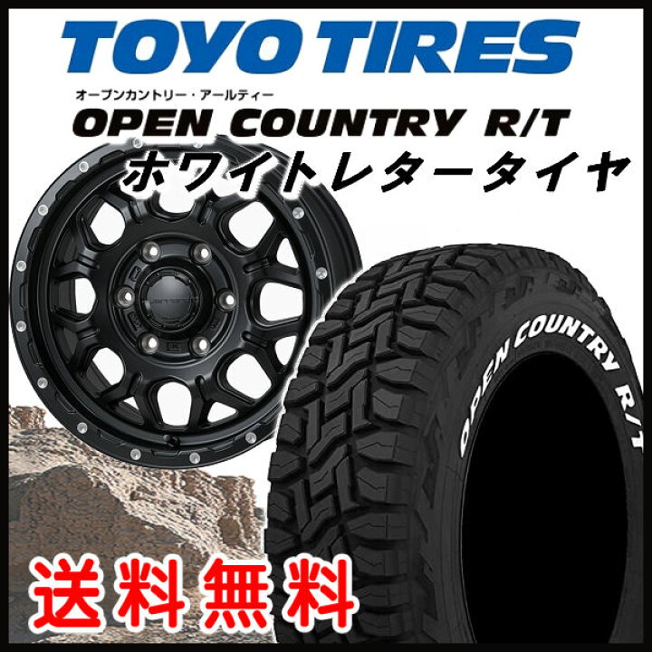 楽天市場】送料無料200系ハイエース レジアスエースHI-BLOCK 