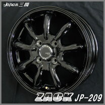 楽天市場】14インチ 4.5j +45の通販 