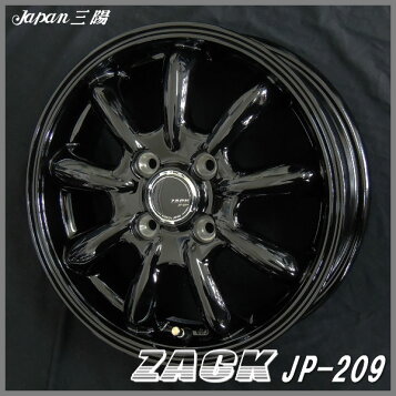 楽天市場】HONDA ホンダ 純正 アルミホイール 14インチ 4.5J PCD100 