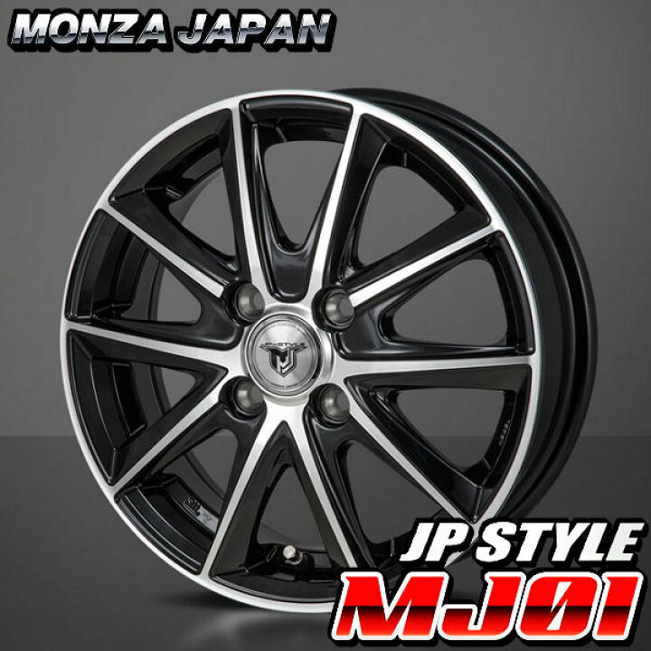 楽天市場】【送料無料】ヤリス アクア ヴィッツ キューブ など□JP 