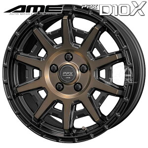 ���������V�G���^ �Ȃǂ�AME PPX D10X�u���b�N�|���b�V��×�}�b�g�u�����Y�N���A15inch 6.0J +45�i5��PCD100�jJWL/VIA�K�i�i�A���~�z�C�[�� 4�{�Z�b�g