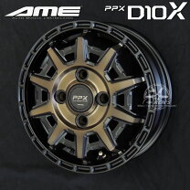 楽天市場】4穴 ホイール pcd100 12インチ 4本の通販