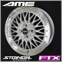 楽天市場】165 45r16 ホイールセットの通販