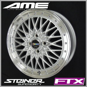 LR[|[VV^Ci[FTX14C`4.5J +45 PCD100-44{Zbg