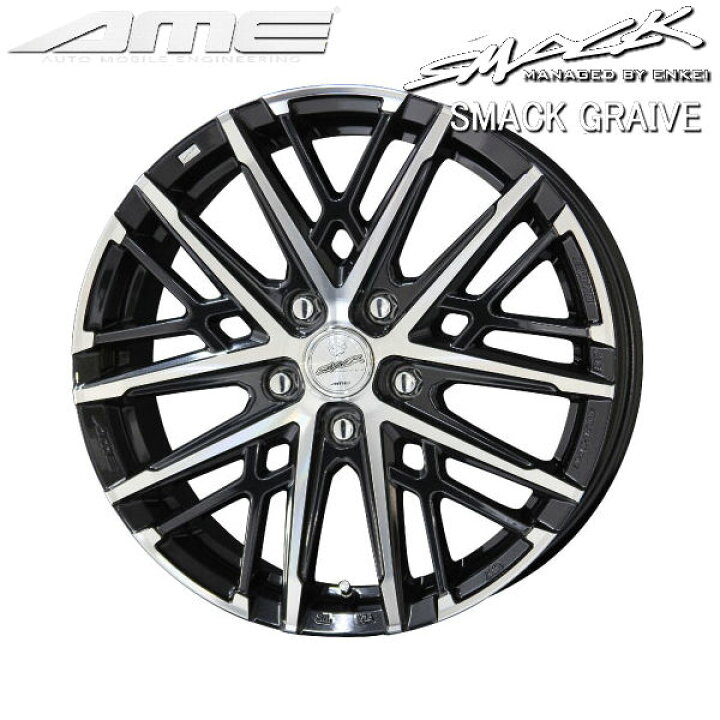 楽天市場】送料無料ハリアー RAV4 デリカD5 などに225/65R17  