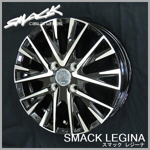 パッソ 車 ホイールの人気商品 通販 価格比較 価格 Com