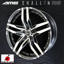 楽天市場】ame シャレンの通販
