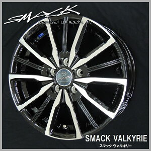 J[NX fJD520 / 30n At@[h Ft@CAnA[ RAV4 ȂǃX}bN @L[ubN|bV17C` 7.0J +38 5 PCD114.3A~zC[4{Zbg