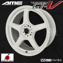 楽天市場】86（ホイール穴数5）（ホイール｜タイヤ・ホイール）：車 