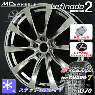 送料無料レクサスUX専用ヨコハマ アイスガード7 IG70スタッドレスタイヤ215/60R17国産スタッドレス ホイ…