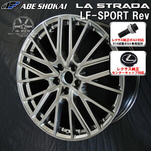 NTXLBX MORIZO RR {gԐpzC[18C` 7.5J +35 5H PCD114.3LF-SPORTS REV GKgVo[ NTXLbvΉutvNTX {gΉJWLEVIAKiKi
