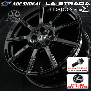 NTXLBX MORIZO RR {gԐpzC[19C` 8.0J +40 5H PCD114.3Xg[_ eB[h VO} OXubNNTXLbvΉutvNTX {gΉJWLEVI