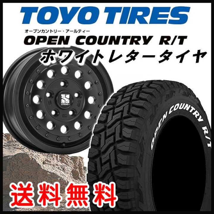 楽天市場】□タウンエースバン送料無料□MLJ RUGGED□サテンブラック 