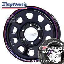楽天市場】195／80r15 ジオランダー ホワイトレターの通販