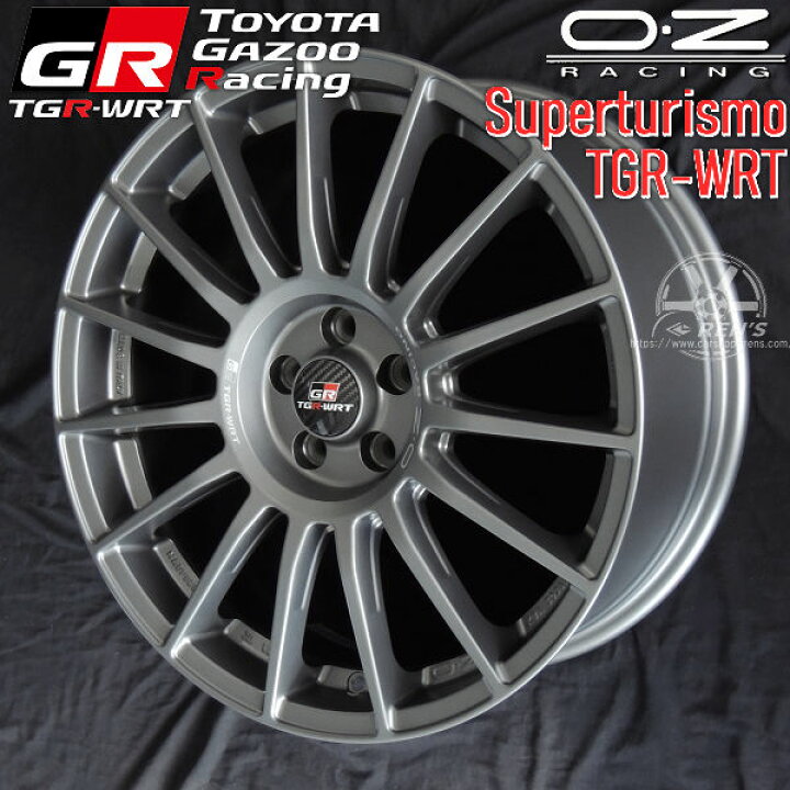 楽天市場】送料無料GR86 86 専用サイズOZレーシング × TOYOTA GAZOO 